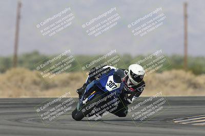 media/Oct-31-2025-CVMA Friday Practice (Fri) [[e9defcbea4]]/5-Racer 4 Practice - Trackday 1/Session 3 (Turn 16)/